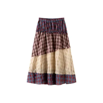 MM Casual Long Skirt Women's Patchwork Hobo Skirt