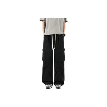 Caramella Cargo Pants Unisex