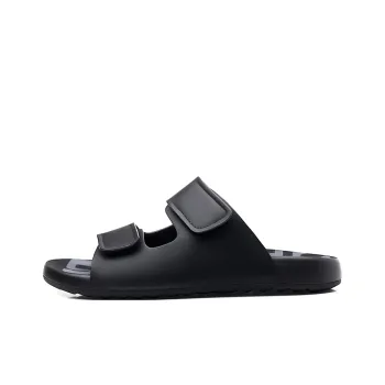 GESENLANG Slip Resistant Abrasion Resistant Slide Slippers Men's