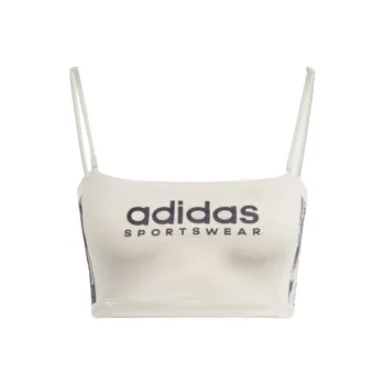 Adidas TIRO SUMMER TUBE TOP WITH DETACHABLE STRAPS Sport Vests Women's Gray White