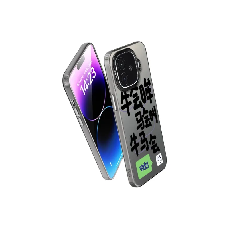 MaiBuZhe Phone Cases-8