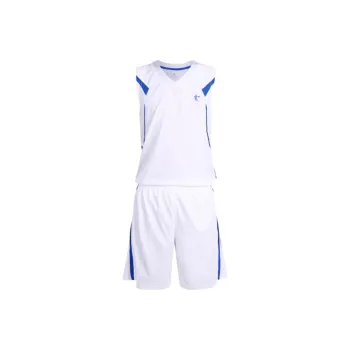 QIAODAN Basketball Collection Basketball Suit Men's White