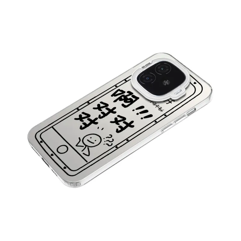 MaiBuZhe Phone Cases-16