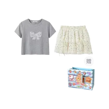 Gentle Welcome Skirt Set Women's