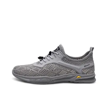 Wen Nai Abrasion Resistant Slip Resistant Breathable Lightweight Low Top Casual Shoes Men's Gray