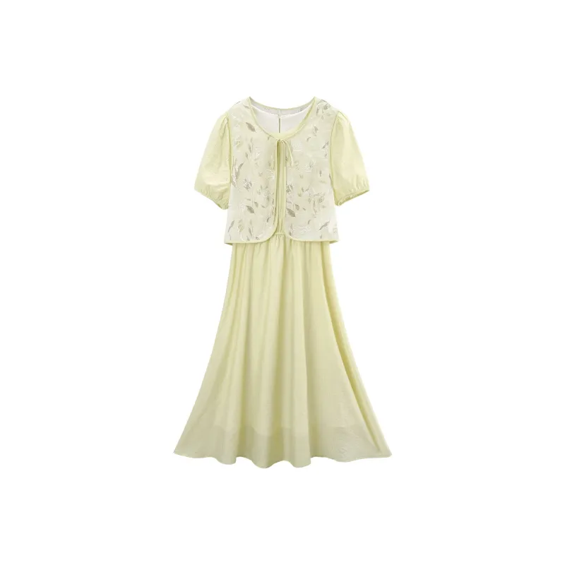 A Paradise For Awakening Skirt Set Women's Green-0