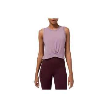 Lululemon See The Light Sport Vests Women's Frosted Mulberry Purple