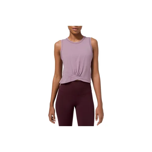 Lululemon See The Light Sport Vests Women's Frosted Mulberry Purple