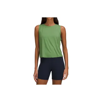 Lululemon Action Always Sport Vests Women's Cedar Green