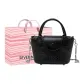 Black+Shopping Bag