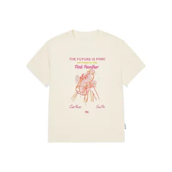 QIAODAN T Shirt Men's Cream White