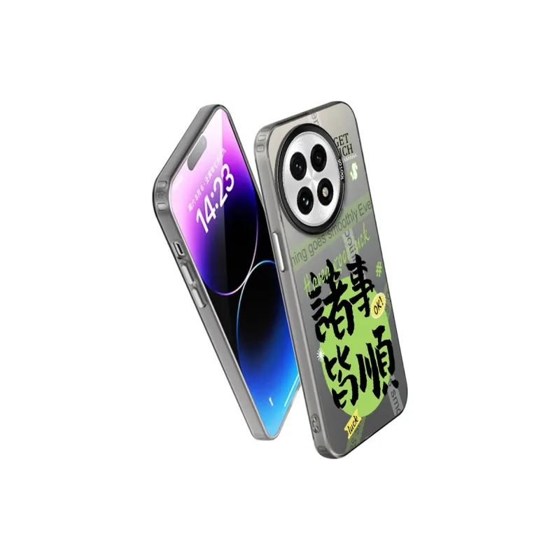MaiBuZhe Phone Cases-5