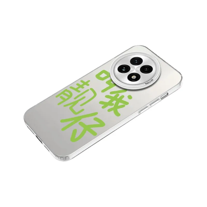 MaiBuZhe Phone Cases-16