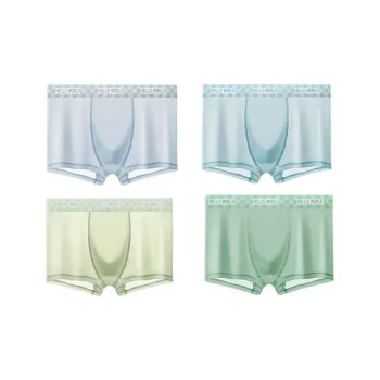 LUYOUYE Underpants Men's 4 Pack