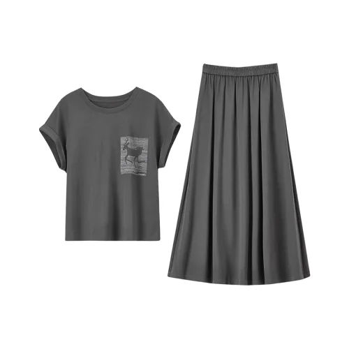 SENTUBILA Two Piece Skirt Sets Women's