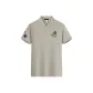 Wrinkle-Resistant/Mosquito-Repellent/Mint Scent-Beige Gray