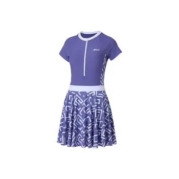 XTEP Two Piece Swimsuit Women's Light Purple