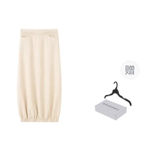 COMMON VALUE 'Riverbank La Jetee' Casual Long Skirts Women's Linen Beige
