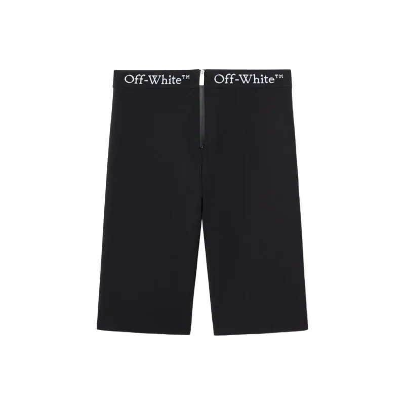 OFF WHITE Logo waistband Zip Shorts-0