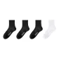 [Sports-Terry Sole]Black 3+White 1