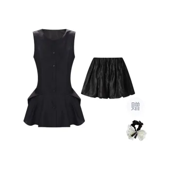 TUSHIFEI Skirt Set Women's Black