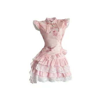 HUINIAN Two Piece Skirt Sets Women's