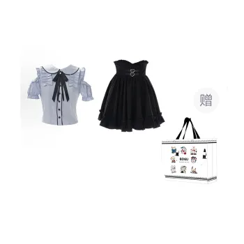 BDGU Two Piece Skirt Sets Women's