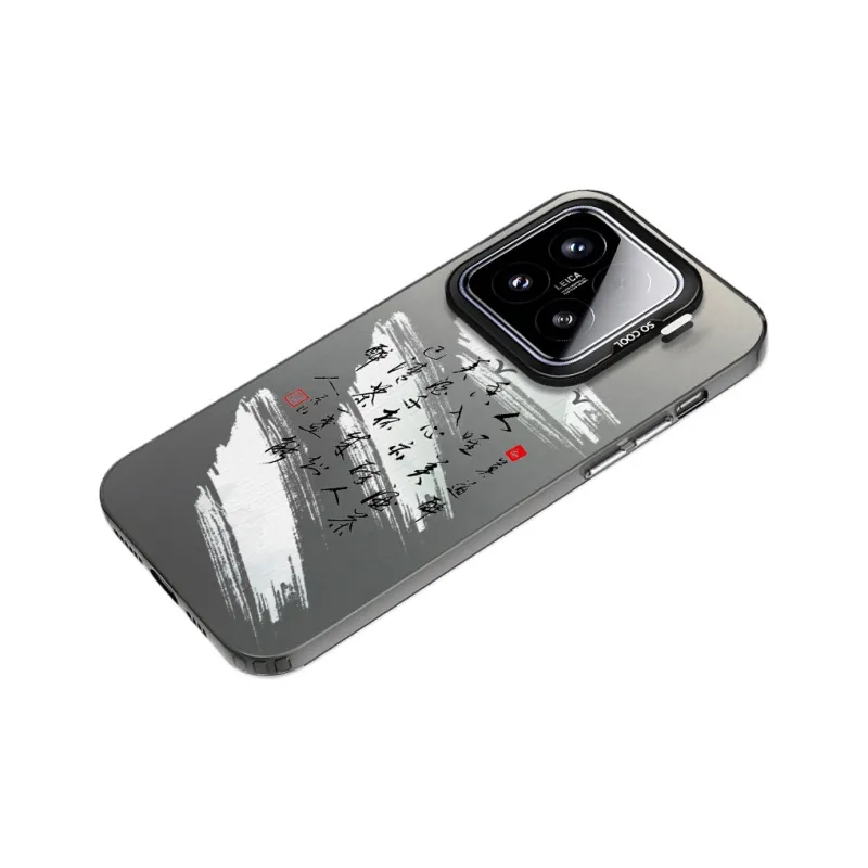 MaiBuZhe Phone Cases-1