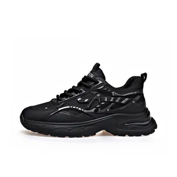 PT'SON Breathable Lightweight Height Increasing Low Top Chunky Sneakers Men's