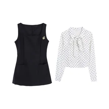 HAPG Two Piece Skirt Sets Women's