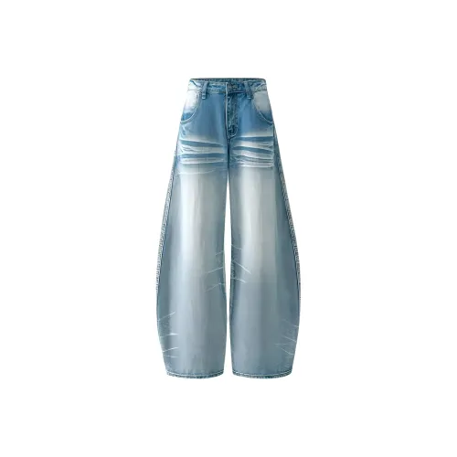 Kazakhstan Jeans Women's Light Blue
