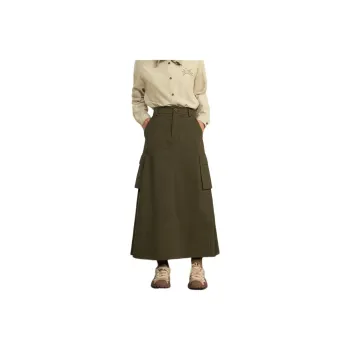 ZIHAN Casual Long Skirt Women's