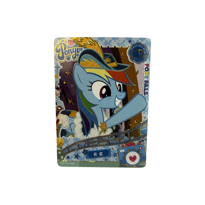 KAYOU Fun Shadow Four Piece Black Back CR Pinkie Pie Fluttershy Rarity Purple Joy Yuyi IP/Anime Cards 1 Pc-8