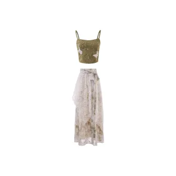 Qiuerle Skirt Set Women's Matcha Green