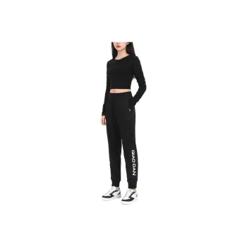 QIAODAN Sports Life Collection Knitted Sweatpants Unisex Black/White