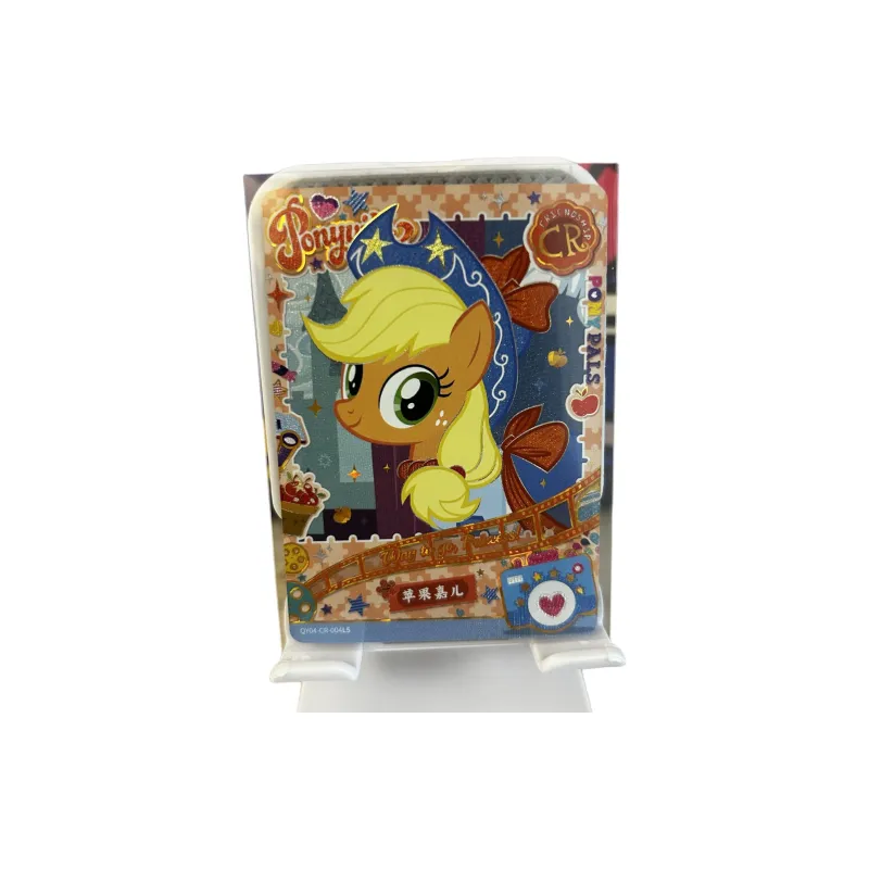 KAYOU Fun Shadow Four Piece Black Back CR Pinkie Pie Fluttershy Rarity Purple Joy Yuyi IP/Anime Cards 1 Pc-11