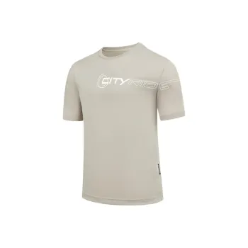 QIAODAN Sports Life Collection T Shirt Men's Harbor Mist