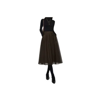 Late White Skirt Women's Coffee