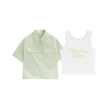 Love To Serve Skirt Set Women's