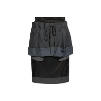 Maison Margiela Layered Knee Length Skirt