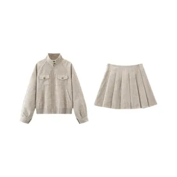 KUHNMARVIN Skirt Set Women's Milk Tea Gray