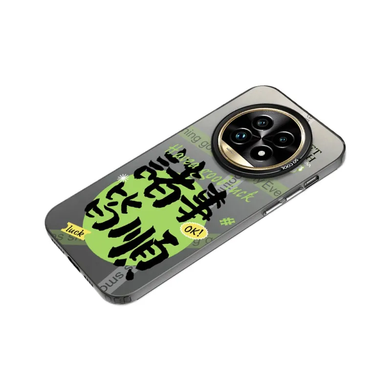 MaiBuZhe Phone Cases-4