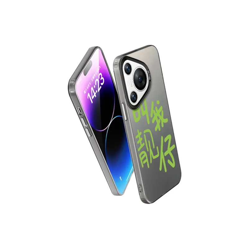 MaiBuZhe Phone Cases-8