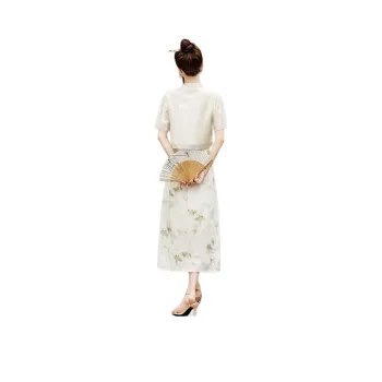 PIERRE CARDIN Skirt Set Women's