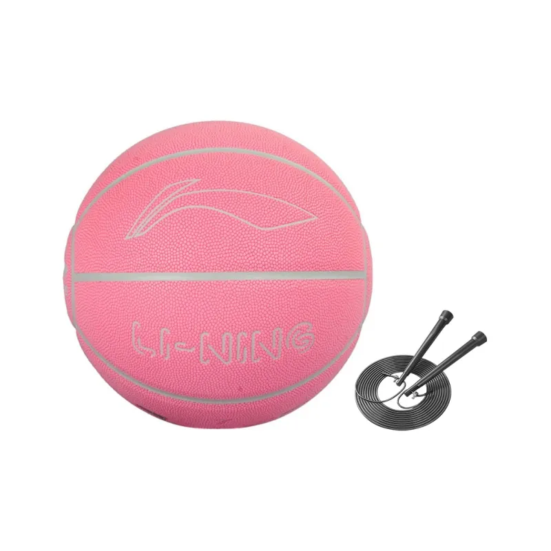 LiNing Badfive PU Basketball Pink Size 7 Glow In The Dark Unisex-31