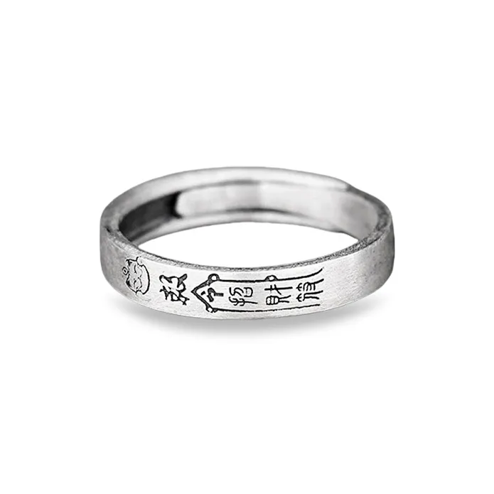 UZIID 999 Fine Silver Rings Unisex-0