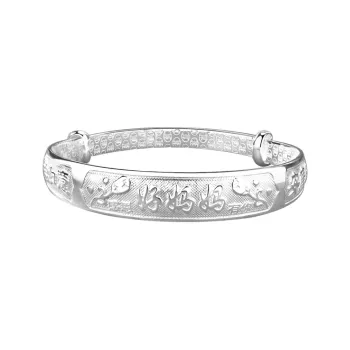 Beth Jewelry 999 Fine Silver Bangles Women's