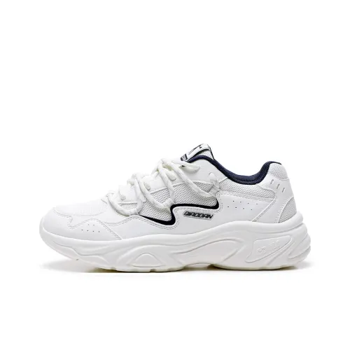 QIAODAN Dry Anti Slip Wear Resistant Low Top Casual Shoes Women's White