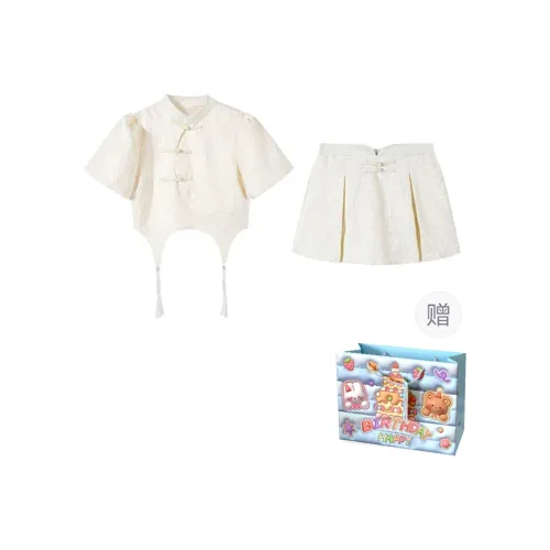 TWOPLUMGIRLS Two Piece Skirt Sets Women's