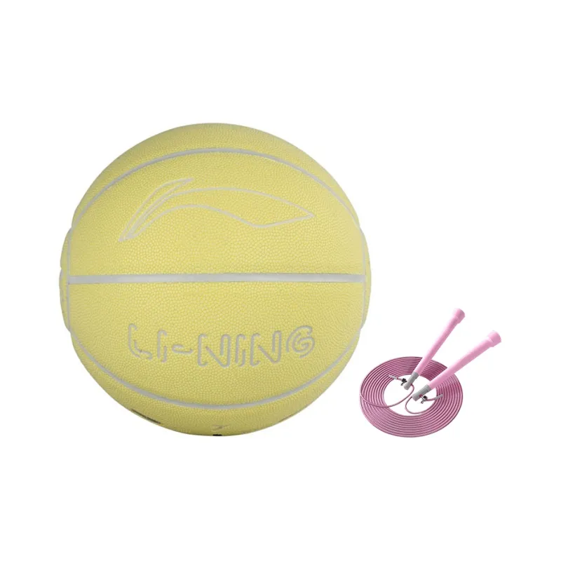 LiNing Badfive PU Basketball Yellow Size 7 Ball Glow in The Dark Training Unisex-27